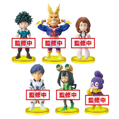 My Hero Academia Vol. 01 WCF World Collectible Banpresto 3-Inch Mini-Figure